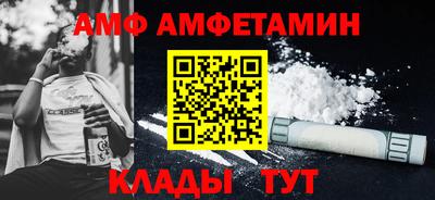 шишки Ефремов