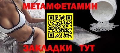 шишки Ефремов