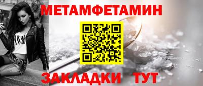 дистиллят марихуана Железноводск